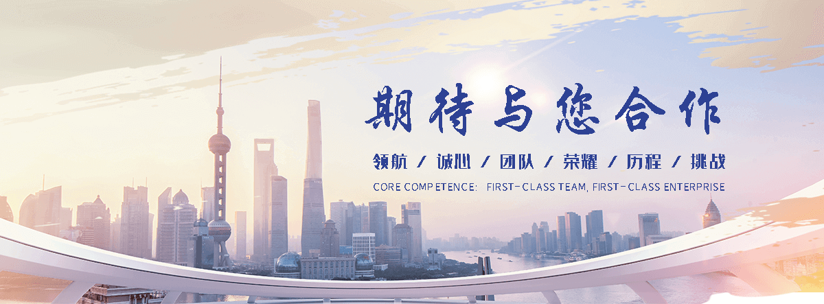 白山靠谱的展会活动临时电力厂家
